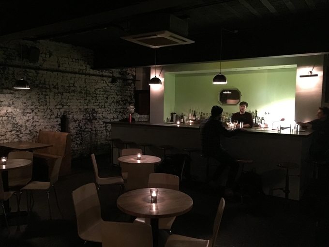 Peggy's Bar image 1