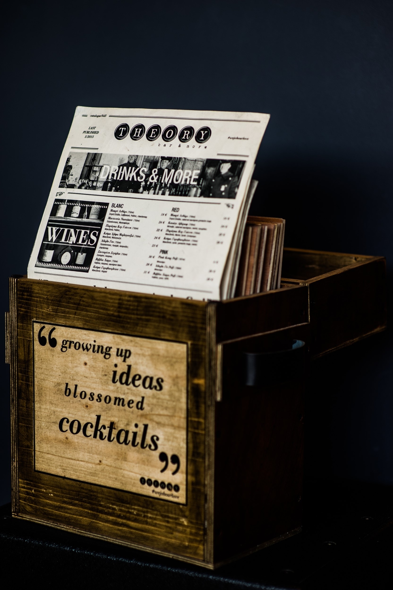 Theory Bar & More image 1