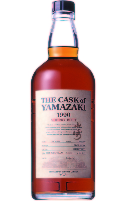 The Cask of Yamazaki 1990 Sherry Butt