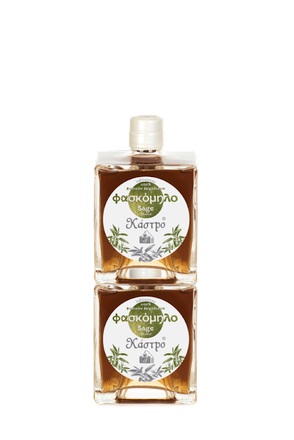 Sage Castro Liqueur image