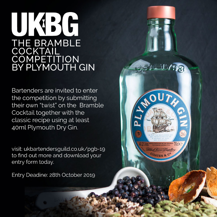 UKBG Bramble Competition image