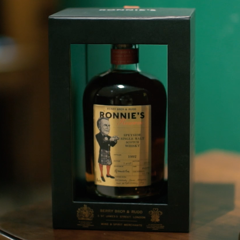 Ronnie's Reserve image
