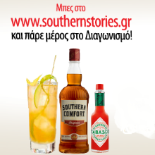 The New Orleans Challenge από το Southern Comfort image
