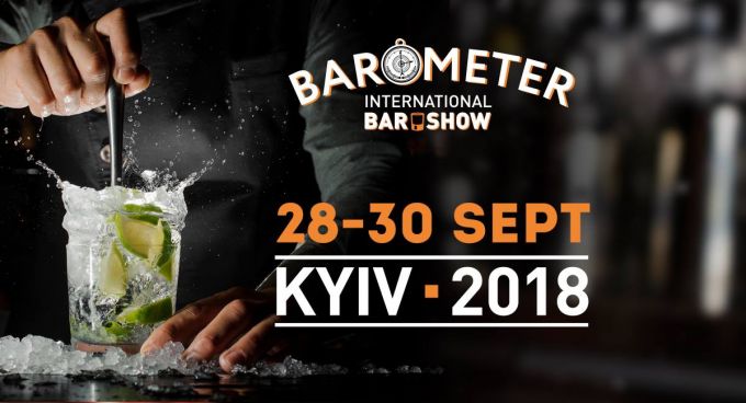 Dutch Bar World Agenda: September 2018 image 7