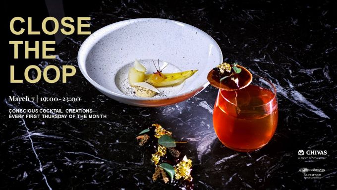 Dutch Bar World Agenda: March 2019 image 11