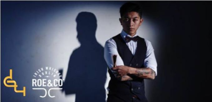 Dutch Bar World Agenda: March 2019 image 30