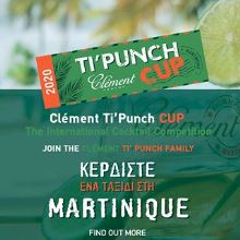Ti’ Punch Cup 2020 image
