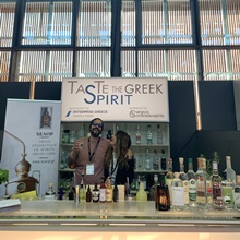 Taste the Greek Spirit-Τα ελληνικά αποστάγματα στο BCB image