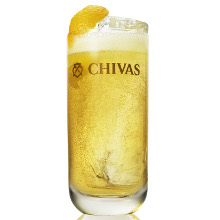10 coquetéis imperdíveis com Chivas Regal 12 anos image