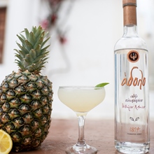 28 cocktail με ούζο image