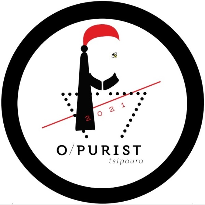 O/purist - We Are Happy To Serve You: 8-15 Ιουλίου image