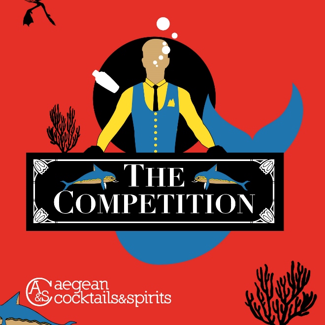 Aegean Cocktails & Spirits : The Competition image