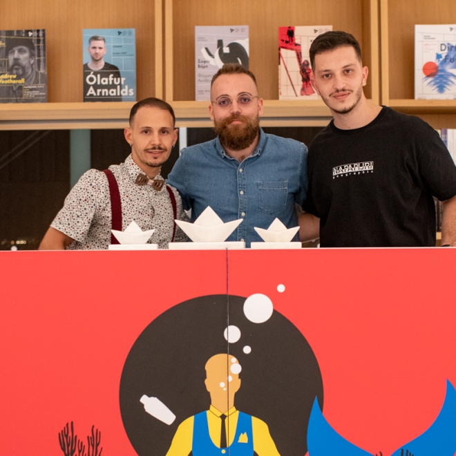 Aegean Cocktails & Spirits Competition: Majuni image