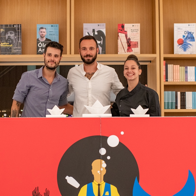 Aegean Cocktails & Spirits Competition: O/Purist image