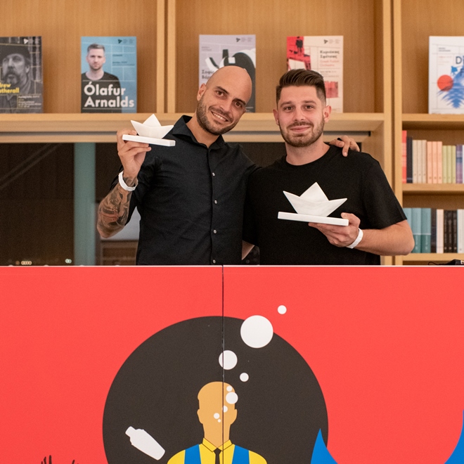 Aegean Cocktails & Spirits Competition: Mataroa image