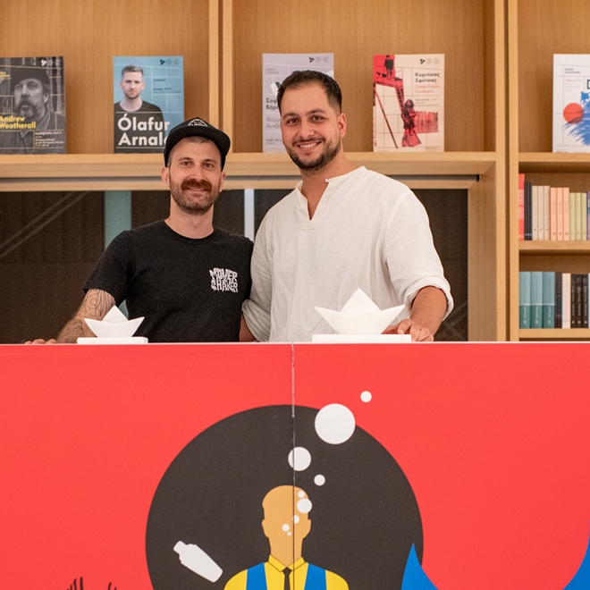 Aegean Cocktails & Spirits Competition: Αγιονέρι image