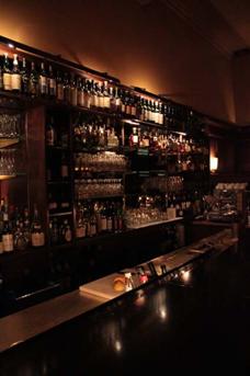 Bar Tabacco image 1