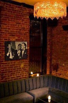 Summit Bar image 5