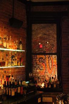 Summit Bar image 7