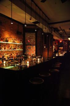 Summit Bar image 8