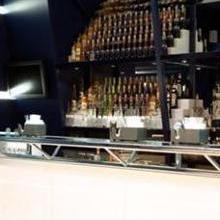 Bols Mirror Bar image