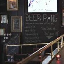 Back Room Bar, London image