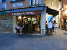 Bacaro Risorto image