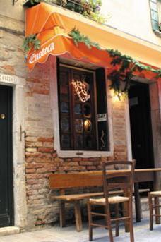 Enoteca Al Volto image 1