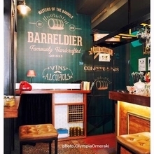 Barreldier image