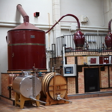 Cognac Martell (Société Martell & Co SA) image