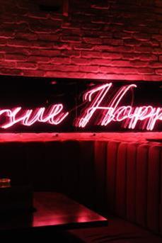 Sweet Liberty Drinks & Supply Company image 1